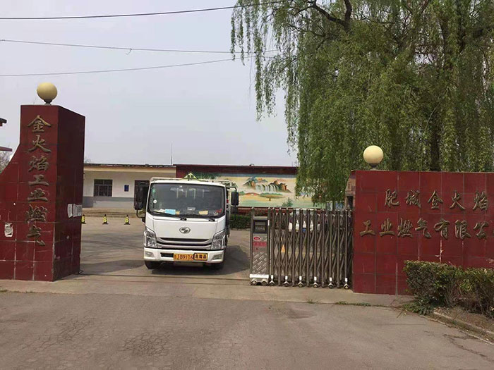 廠房實(shí)景